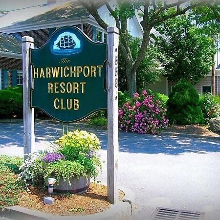 Harwichport Resort Club Гарвіч-Порт Екстер'єр фото